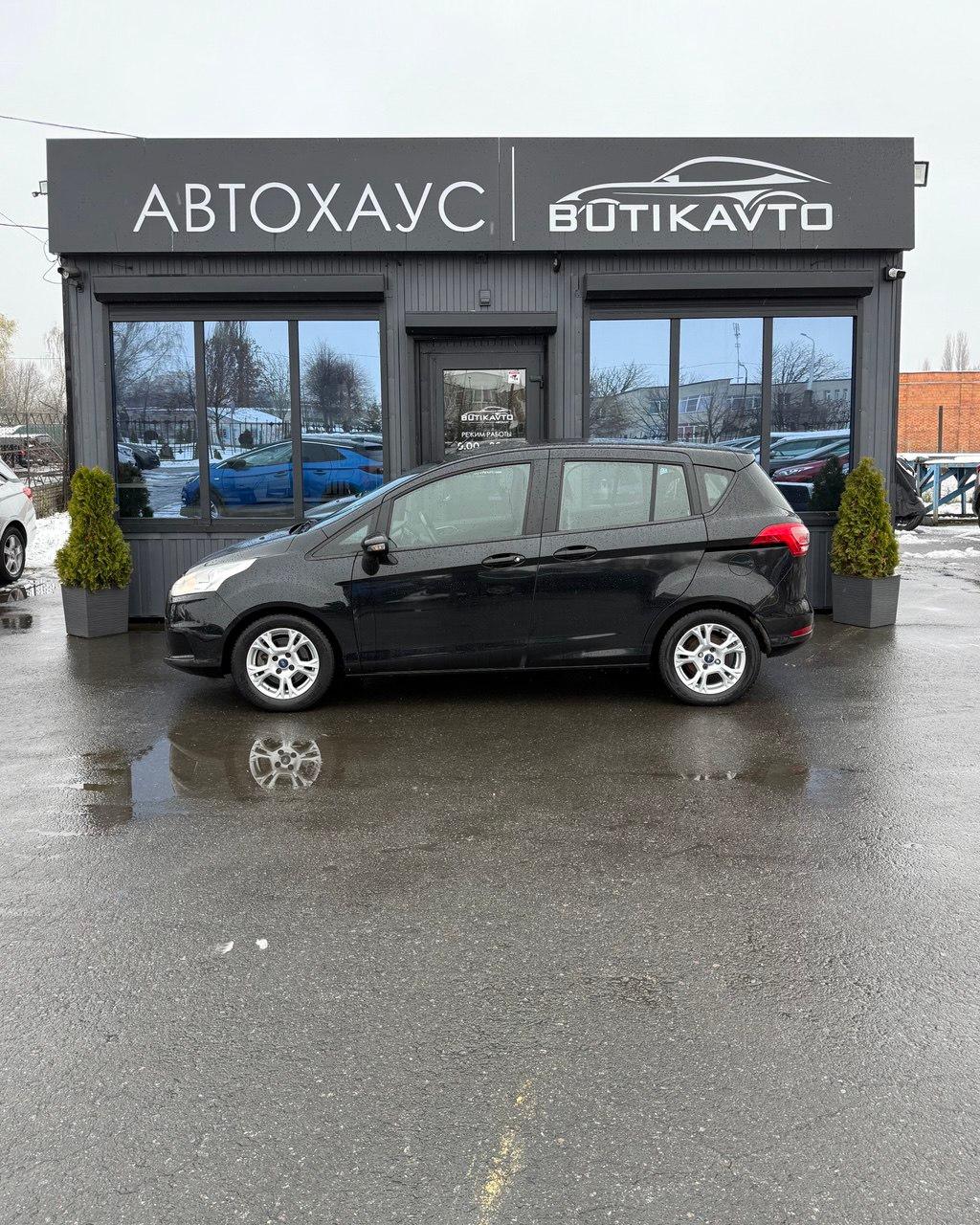 Ford B-MAX I , 2015 г., механика, бензин - фото 4