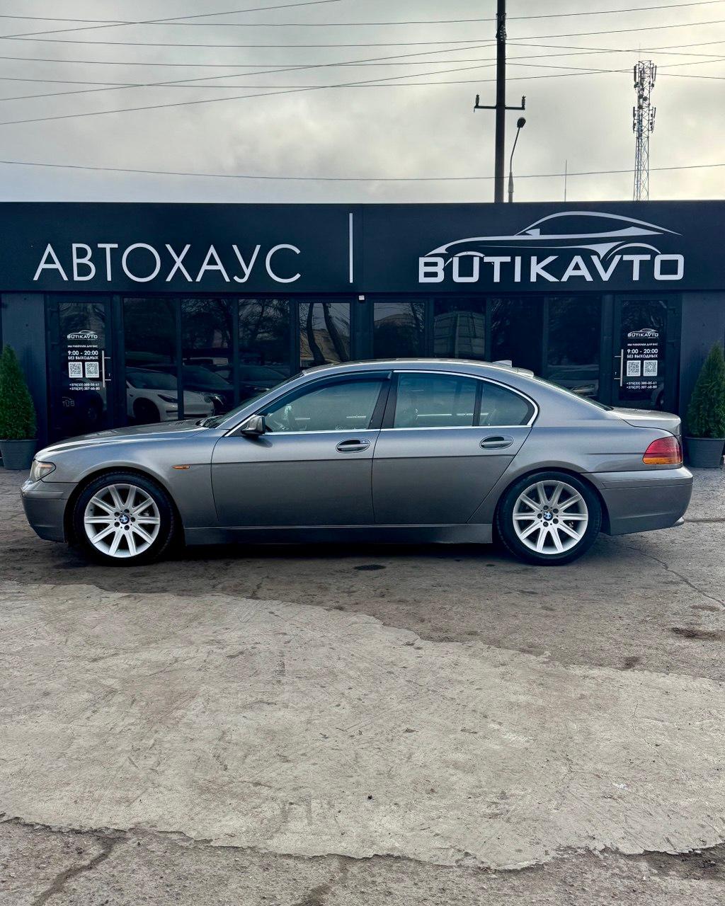 BMW 7 серия E65 , 2002 г., автомат, дизель - фото 8