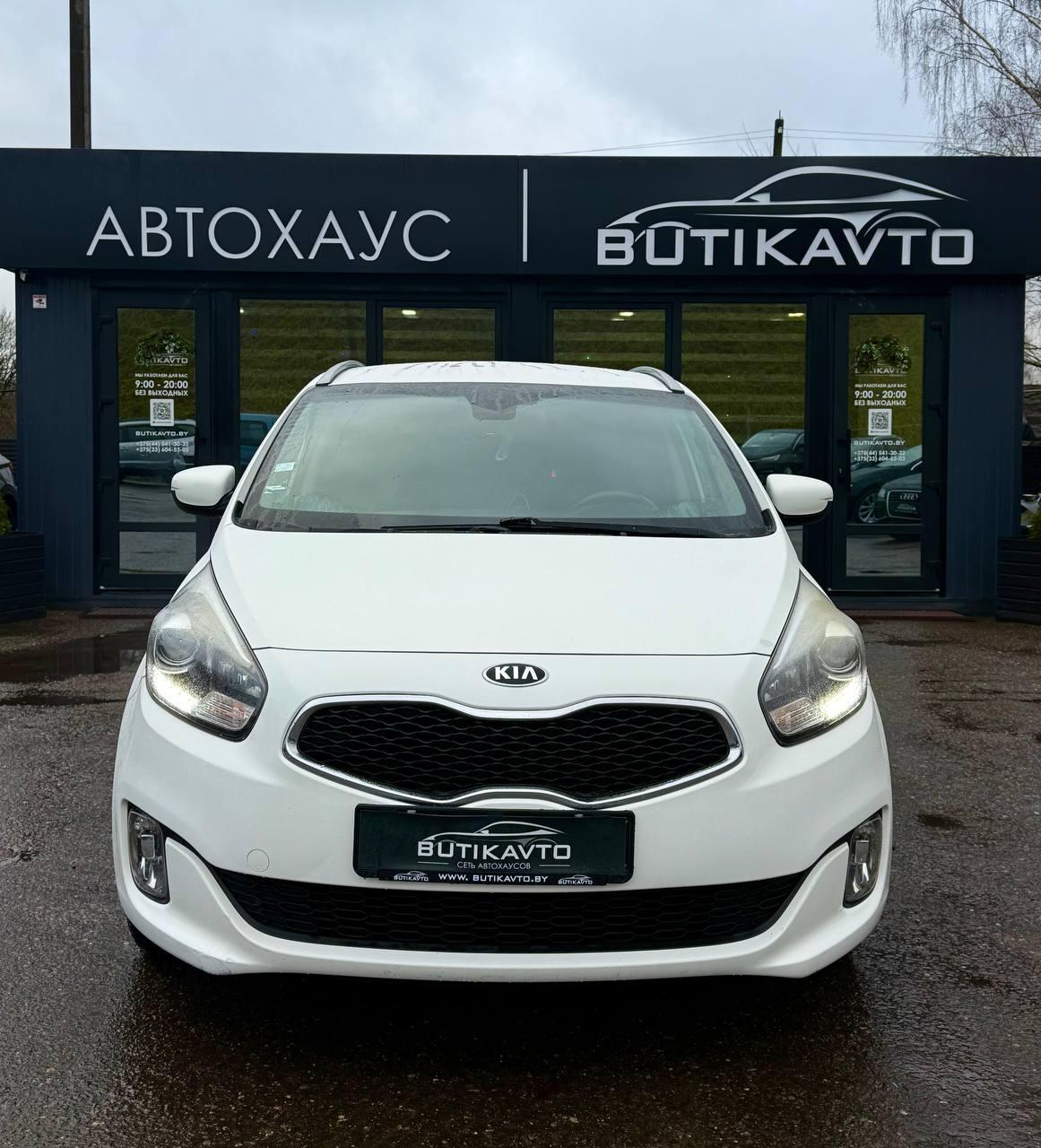 Kia Carens III , 2015 г., механика, дизель - фото 2