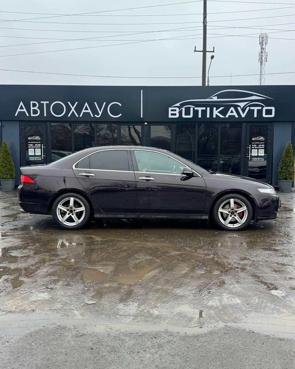 Honda Accord VII · Рестайлинг , 2006 г., автомат, бензин - фото 7