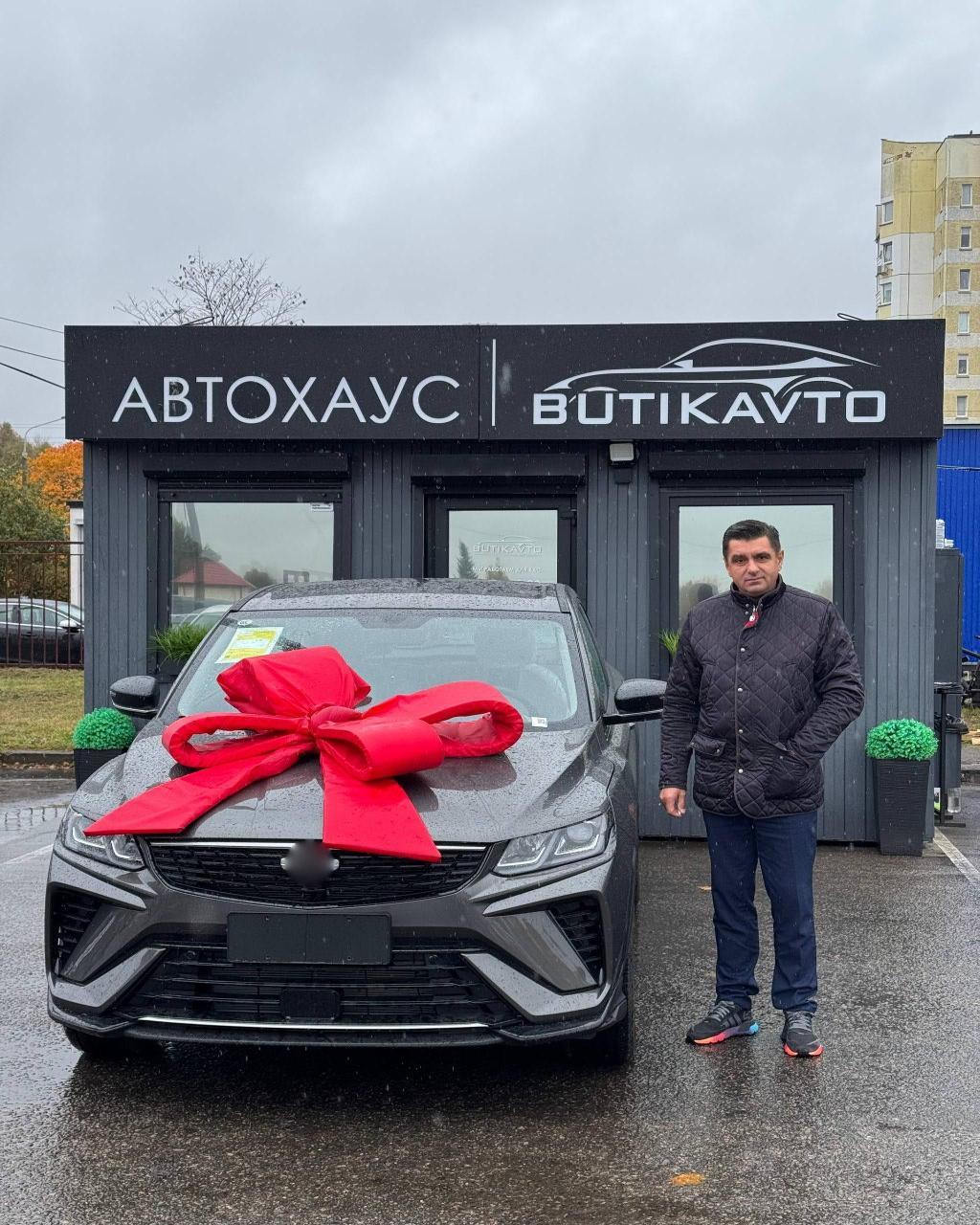 Geely Binyue I · 2-й рестайлинг , 2025 г., робот, бензин