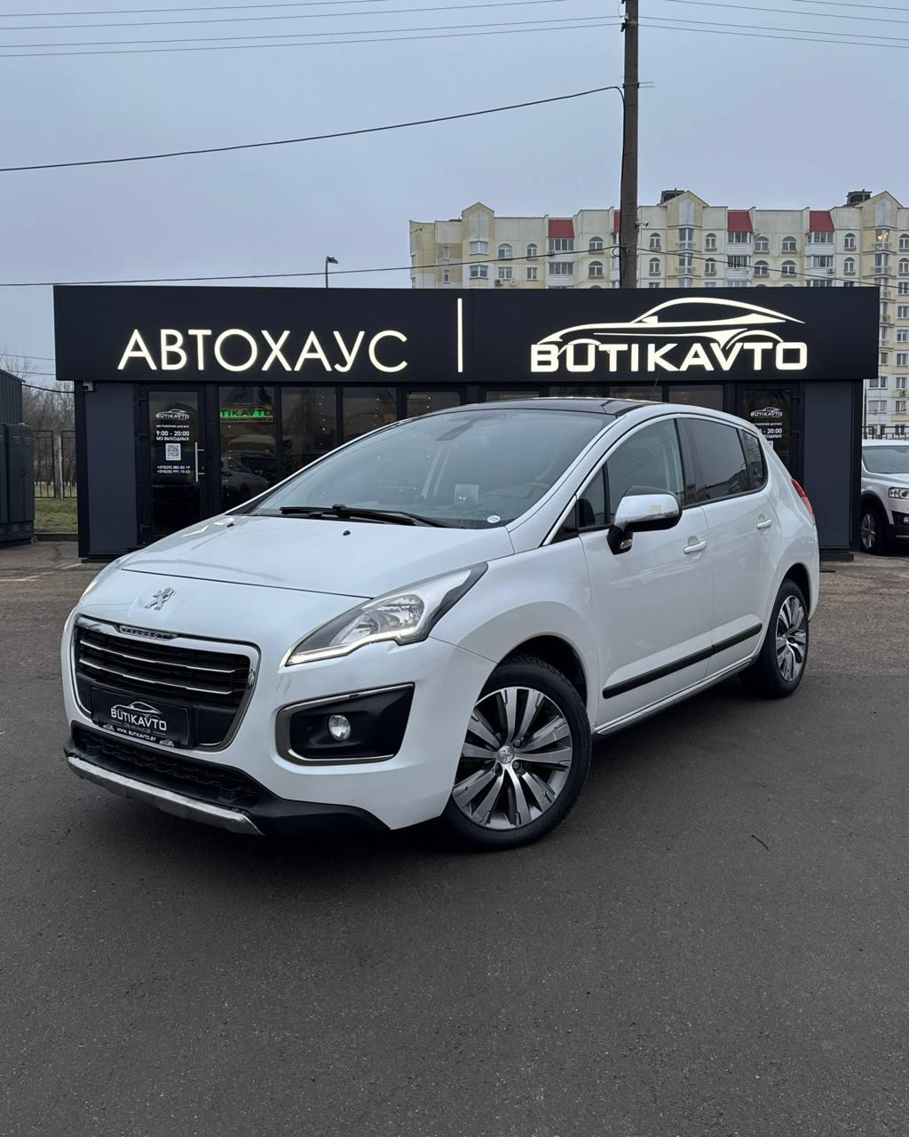 Peugeot 3008 I · Рестайлинг , 2014 г., механика, дизель - фото 3