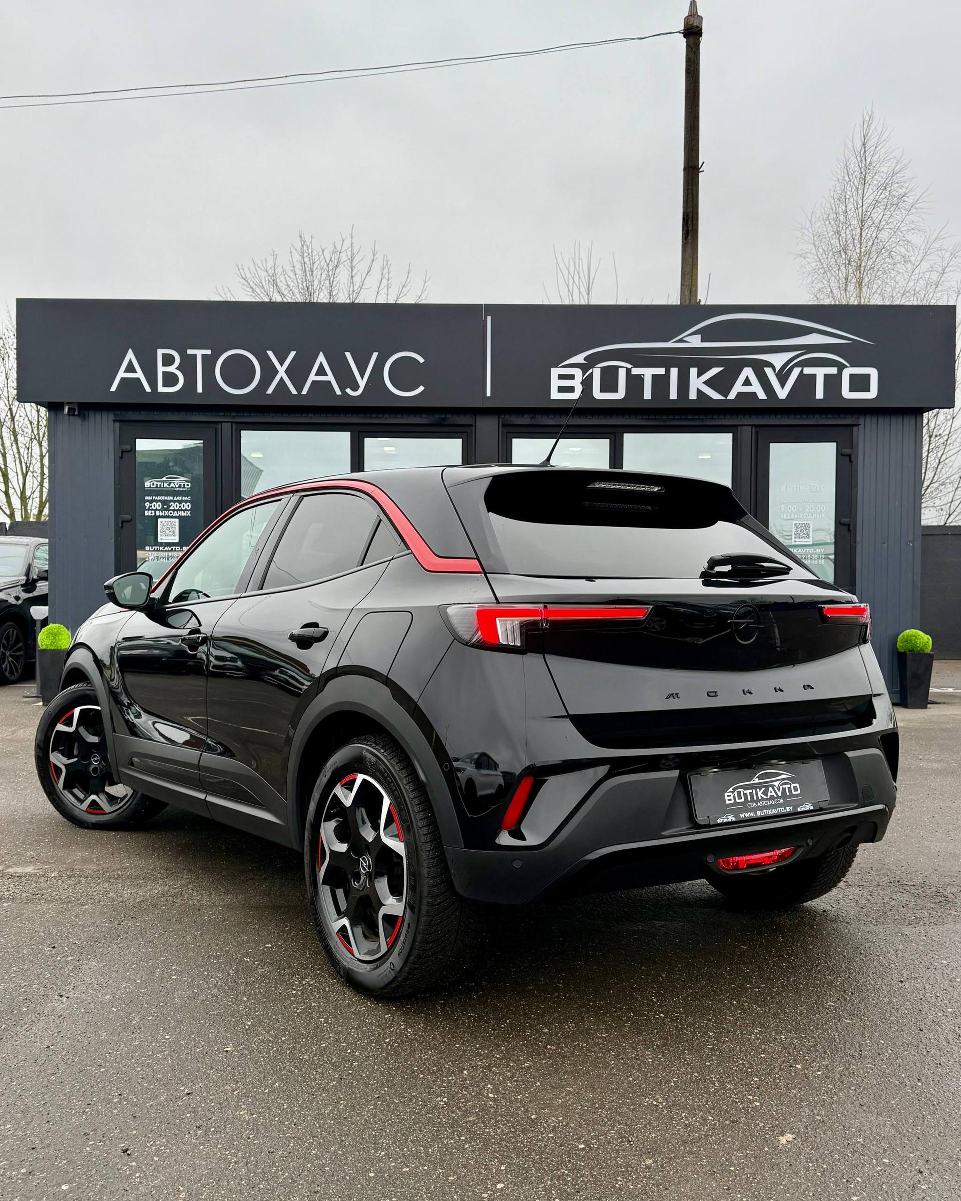 Opel Mokka II , 2021 г., механика, бензин - фото 5