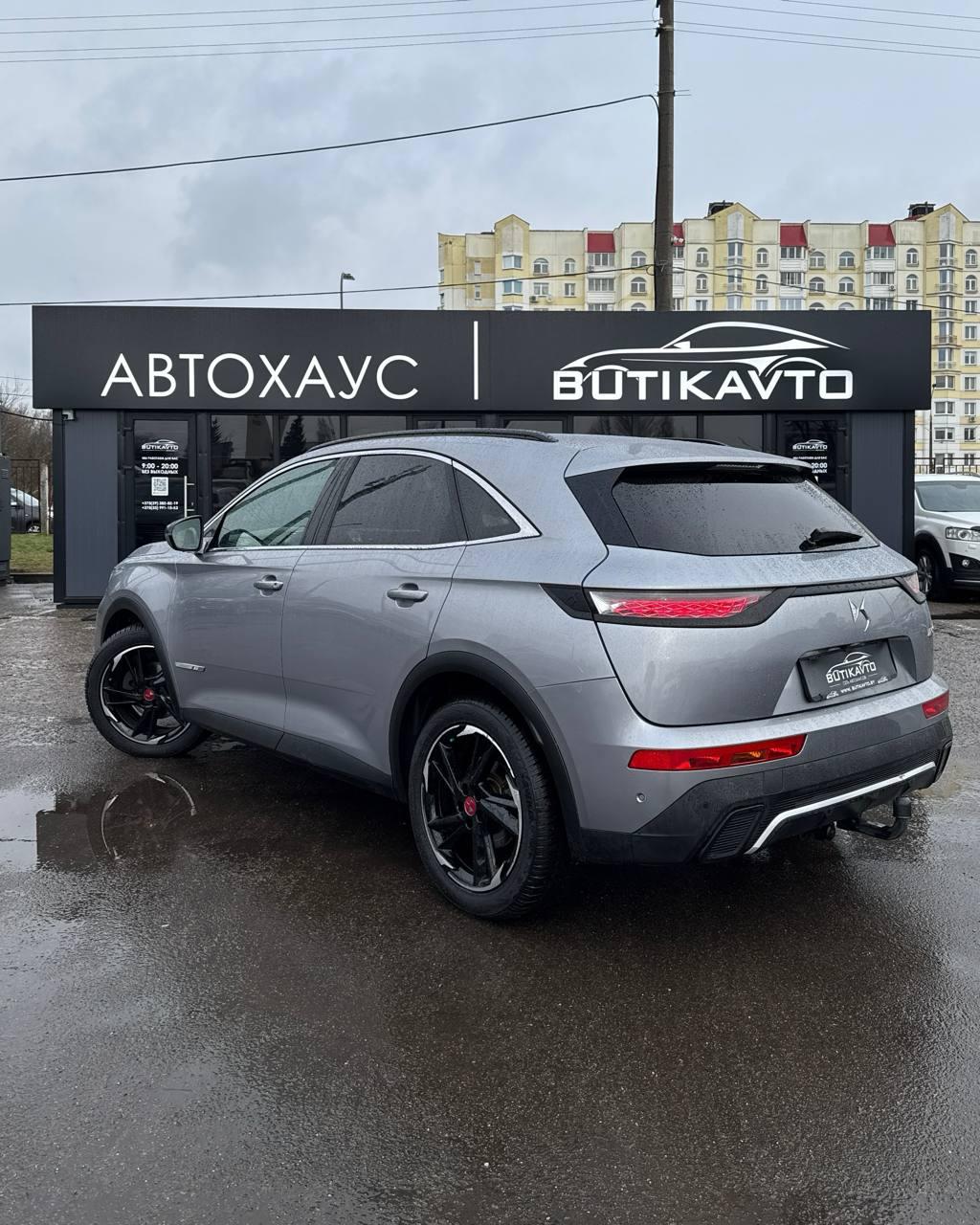 DS 7 Crossback I , 2020 г., автомат, бензин - фото 4