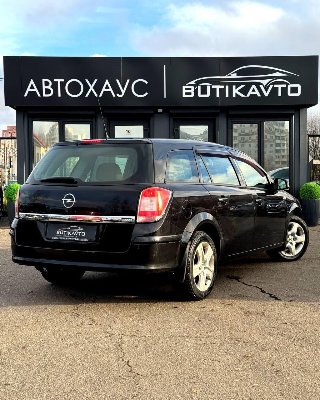 Opel Astra H · Рестайлинг , 2011 г., механика, бензин - фото 6