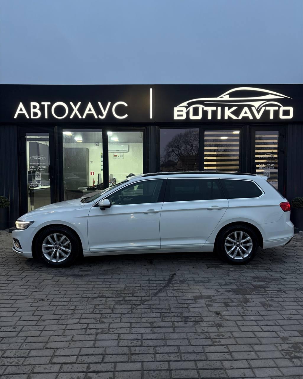 Volkswagen Passat B8 · Рестайлинг , 2021 г., механика, бензин - фото 14