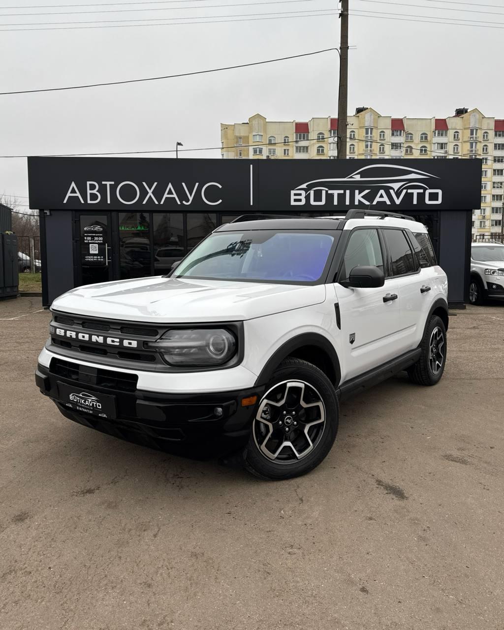 Ford Bronco Sport I , 2022 г., автомат, бензин - фото 3