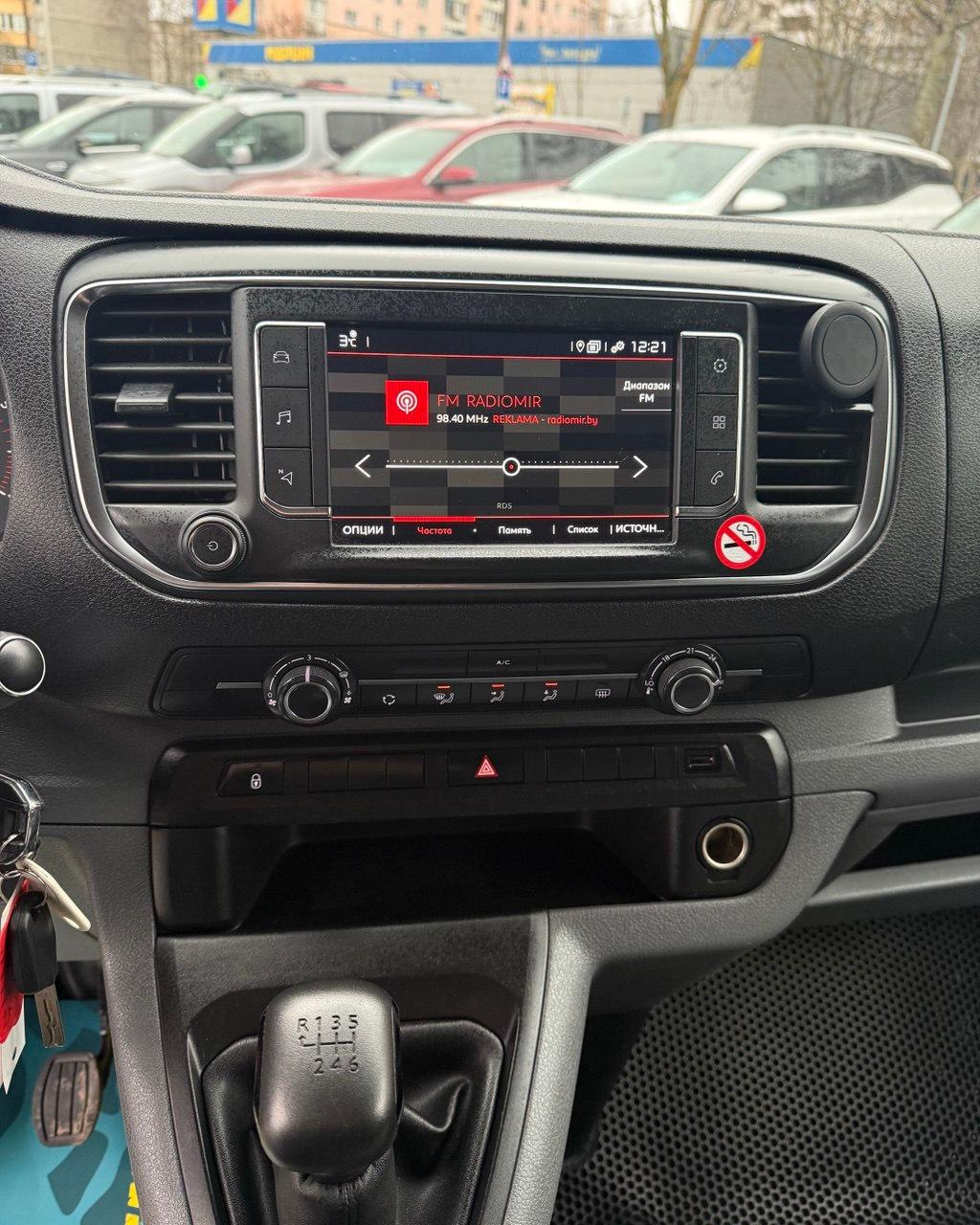 Citroen Jumpy III , 2019 г., механика, дизель - фото 10