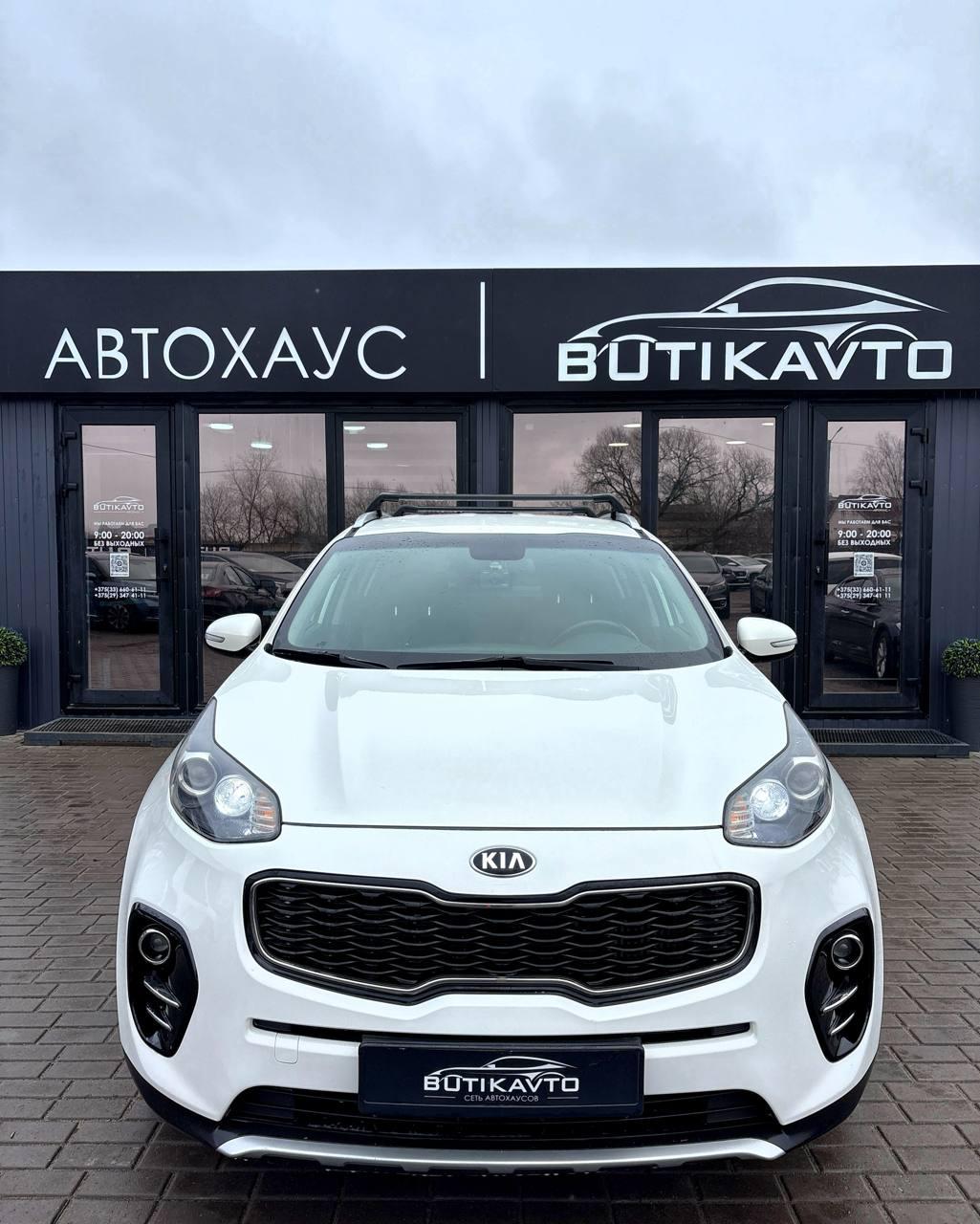 Kia Sportage IV , 2017 г., автомат, дизель - фото 2