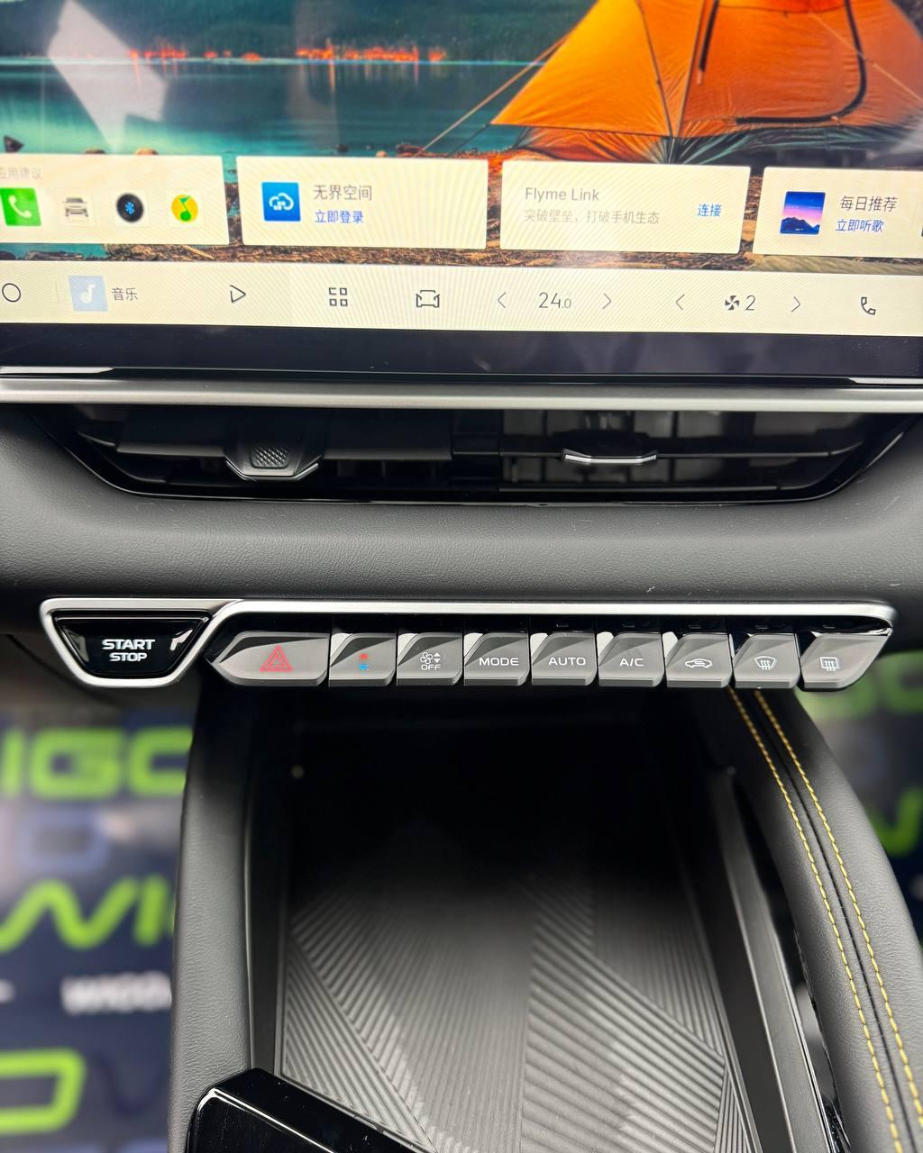 Geely Binyue L I , 2025 г., робот, бензин - фото 19