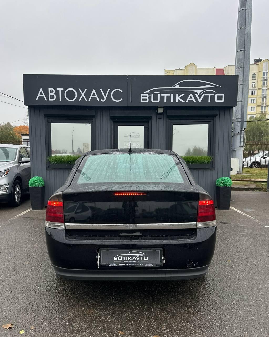 Opel Vectra C , 2003 г., механика, дизель - фото 5