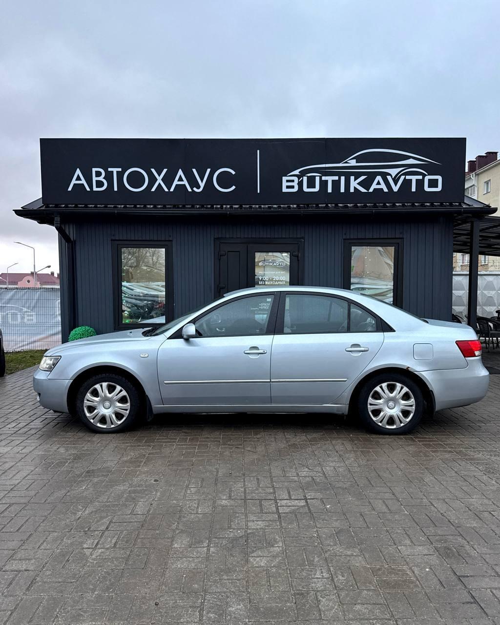 Hyundai Sonata NF , 2005 г., автомат, бензин - фото 4