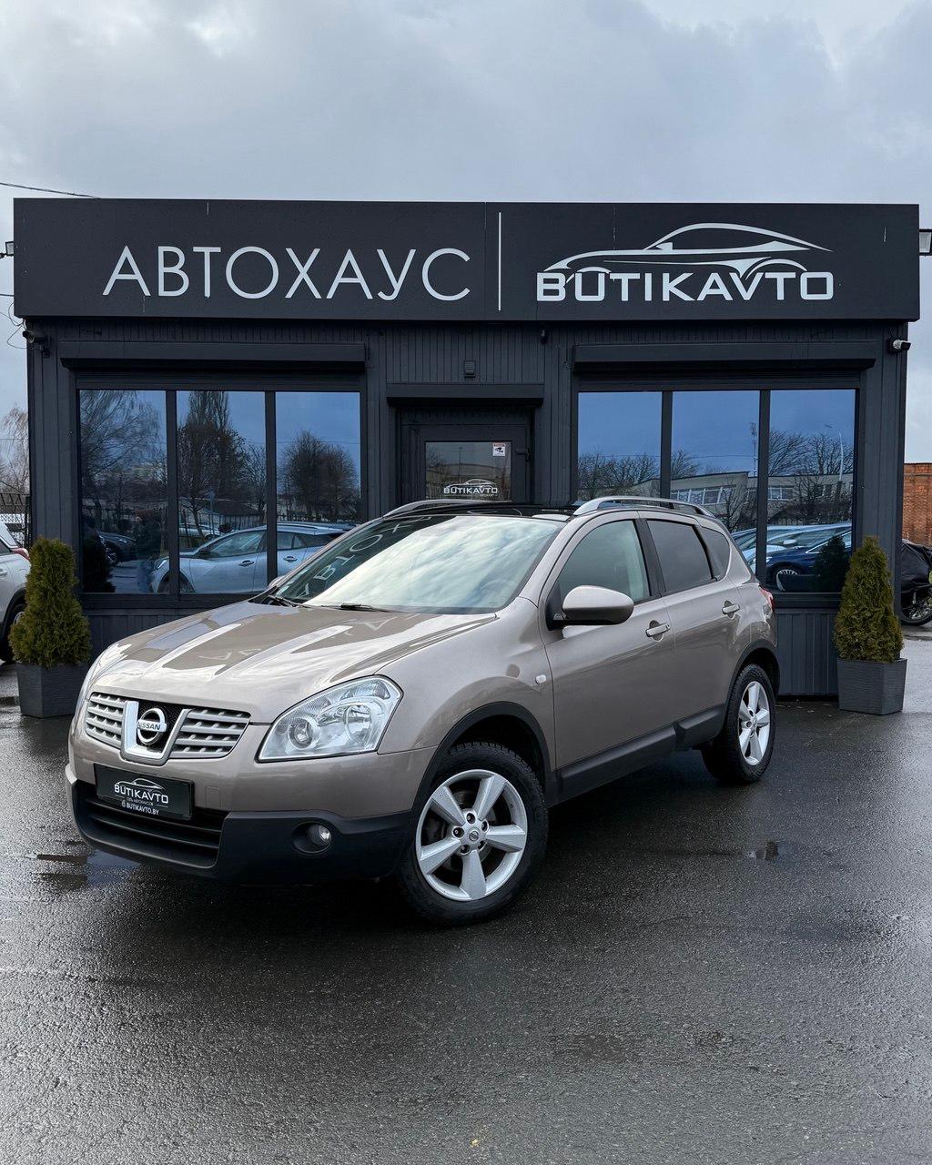 Nissan Qashqai I , 2009 г., механика, дизель - фото 3