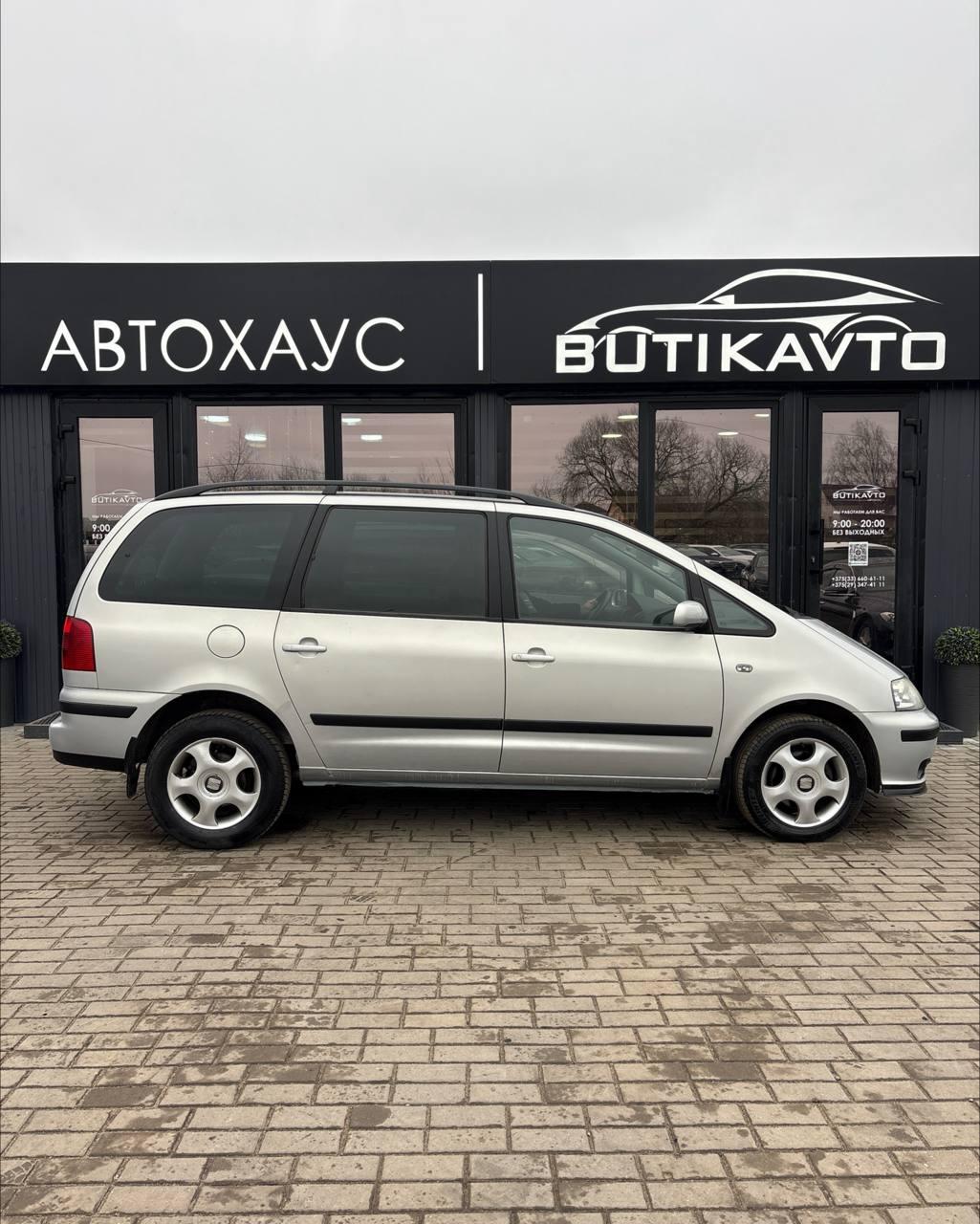 SEAT Alhambra I · Рестайлинг , 2000 г., механика, дизель - фото 14