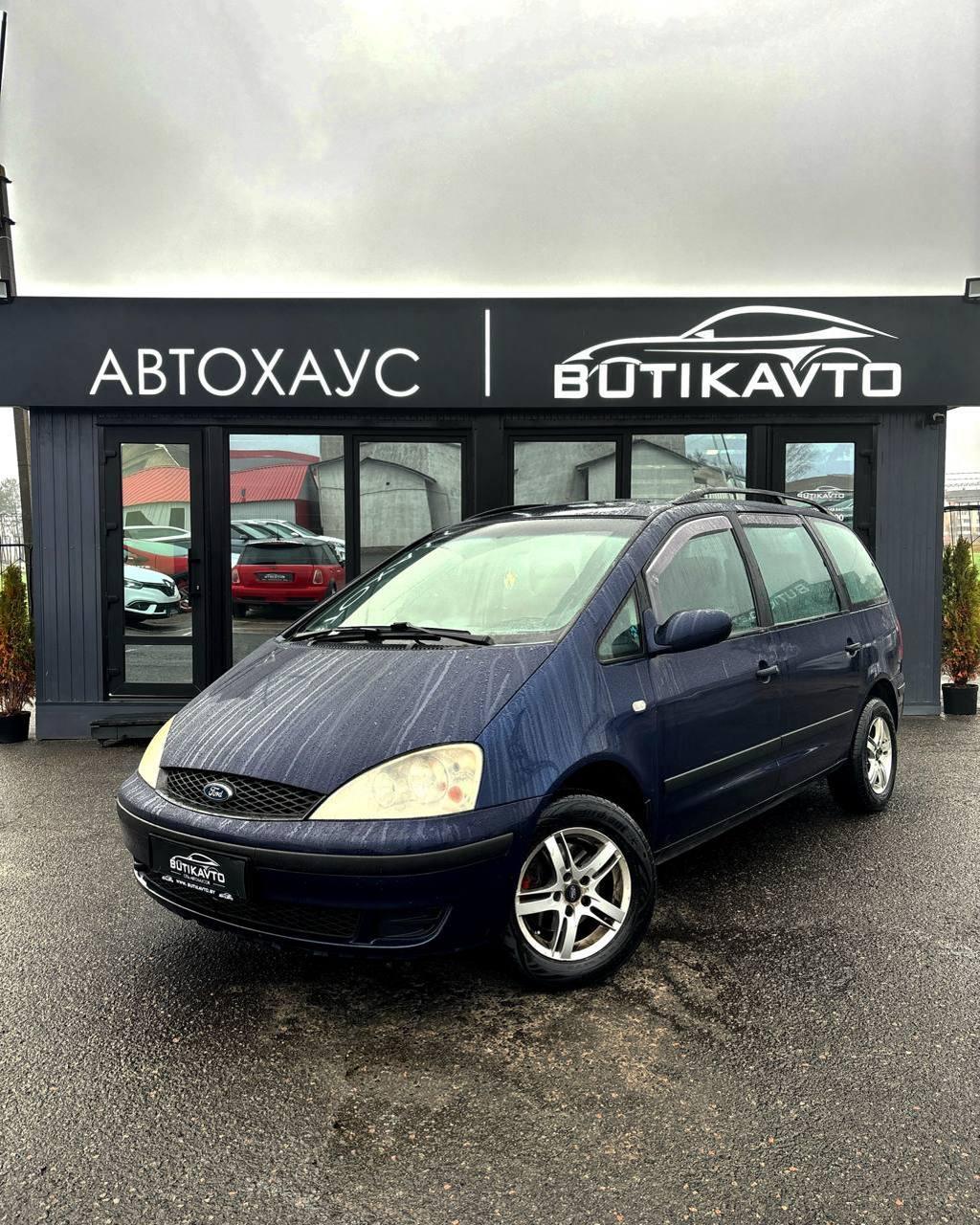 Ford Galaxy I · Рестайлинг , 2000 г., механика, дизель - фото 3
