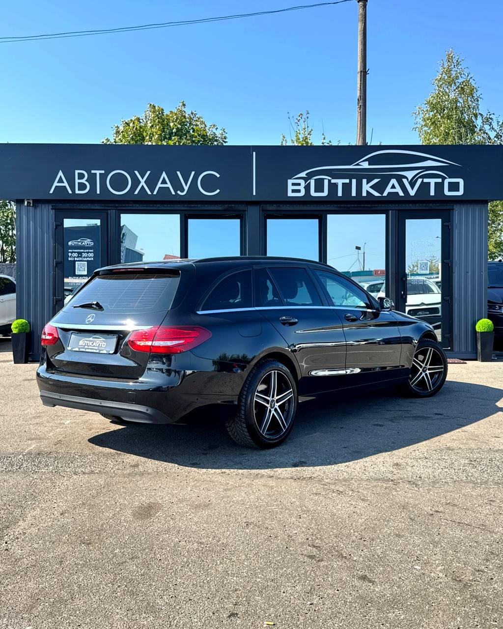 Mercedes-Benz C-Класс W205 S205 C205 A205 , 2017 г., автомат, дизель - фото 7