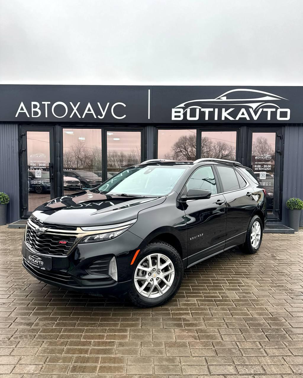 Chevrolet Equinox III · Рестайлинг , 2022 г., автомат, бензин - фото 3