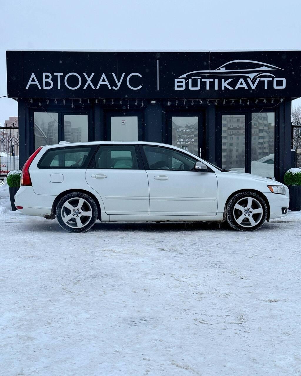 Volvo V50 I · 2-й рестайлинг , 2012 г., механика, дизель - фото 8