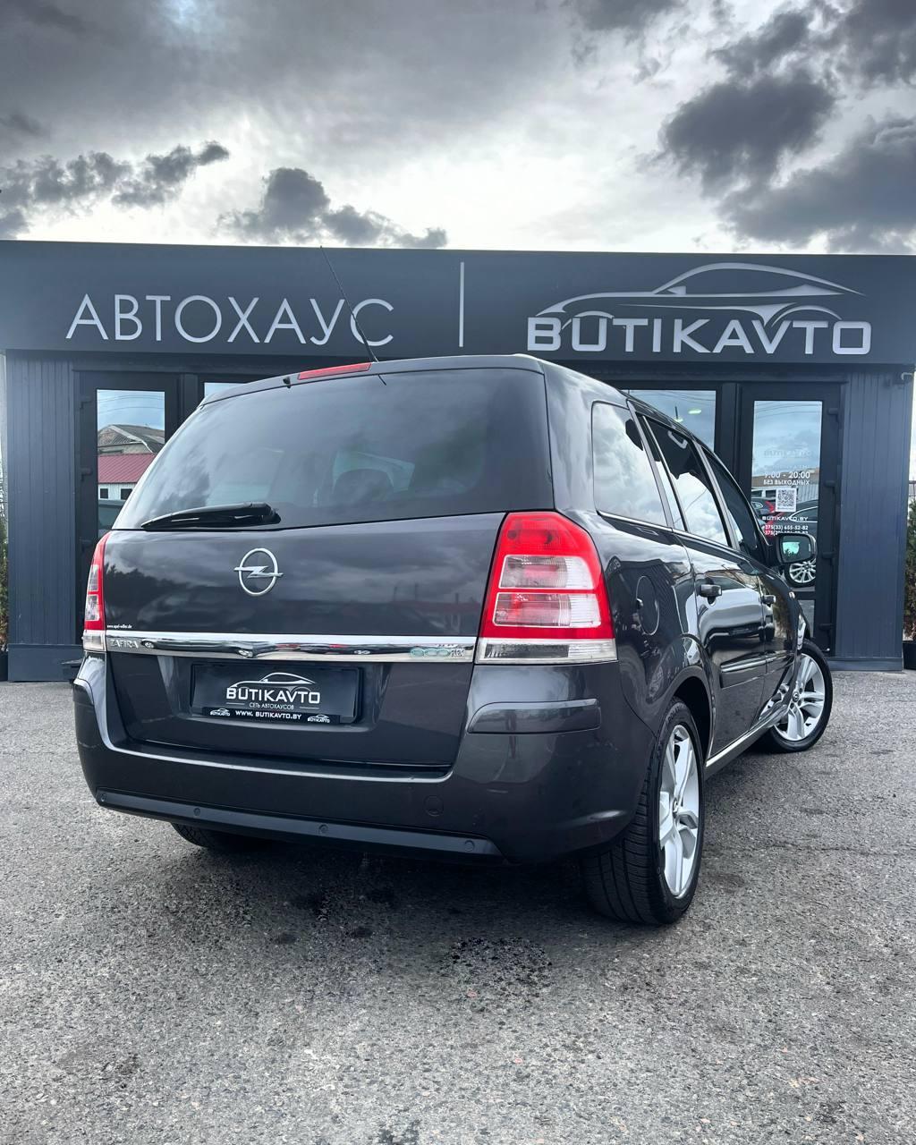 Opel Zafira B · Рестайлинг , 2011 г., механика, дизель - фото 4