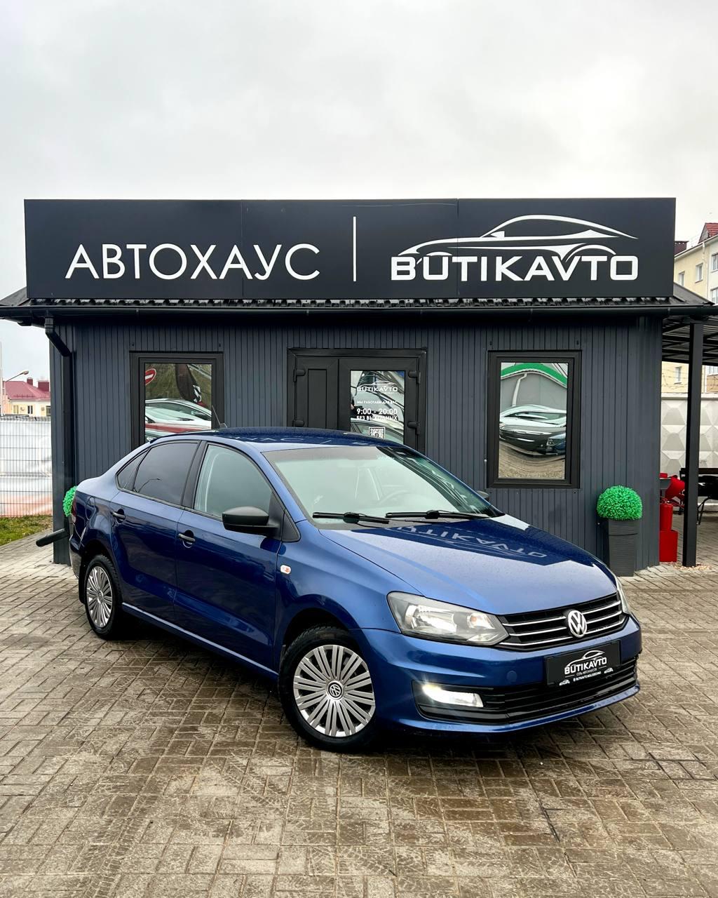 Volkswagen Polo Sedan I · Рестайлинг , 2020 г., механика, бензин