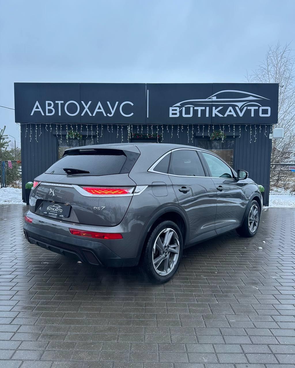 DS 7 Crossback I , 2020 г., автомат, дизель - фото 6