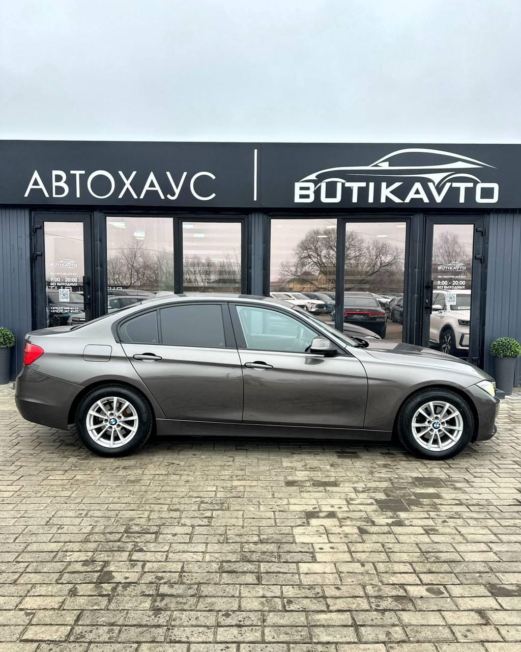 BMW 3 серия F30 F31 , 2013 г., автомат, бензин - фото 13