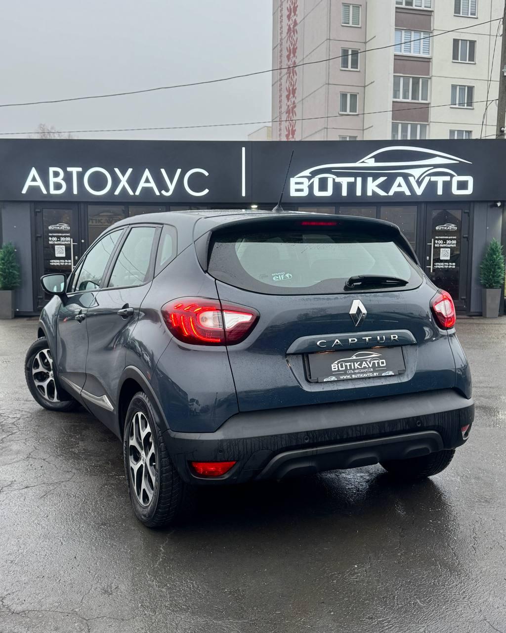Renault Captur I · Рестайлинг , 2018 г., механика, дизель - фото 5