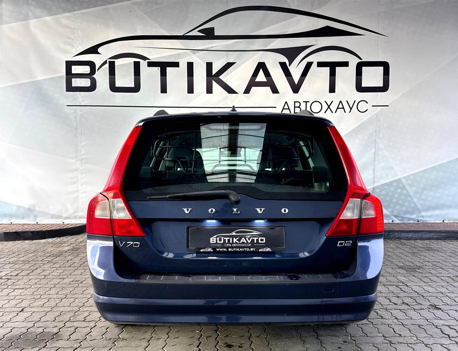 Volvo V70 III , 2012 г., механика, дизель - фото 6