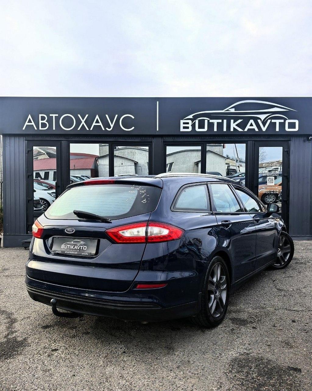 Ford Mondeo V , 2015 г., механика, дизель - фото 6