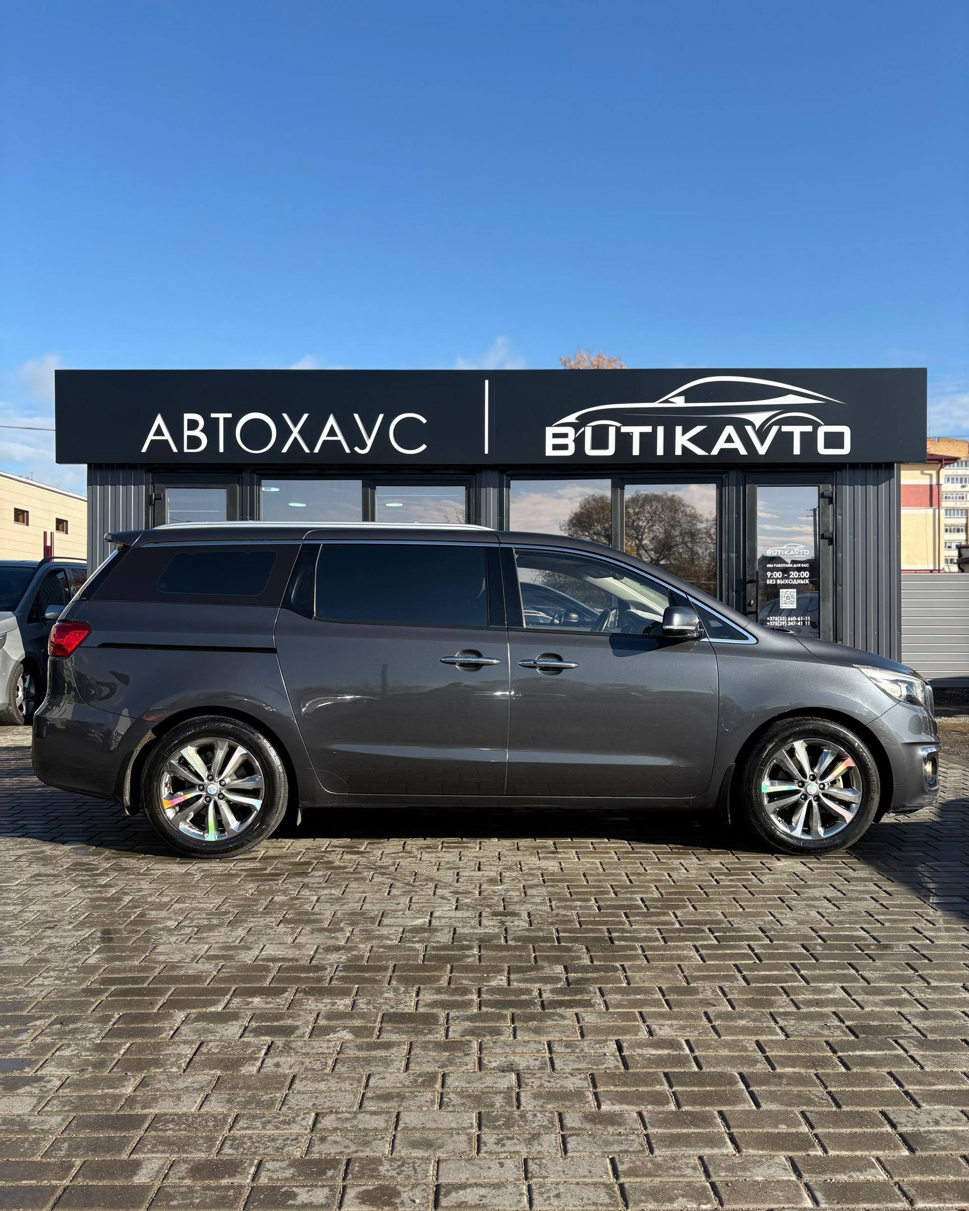 Kia Carnival III , 2016 г., автомат, дизель  - фото 13