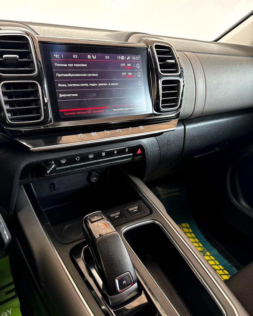 Citroen C5 Aircross I , 2020 г., автомат, дизель - фото 12