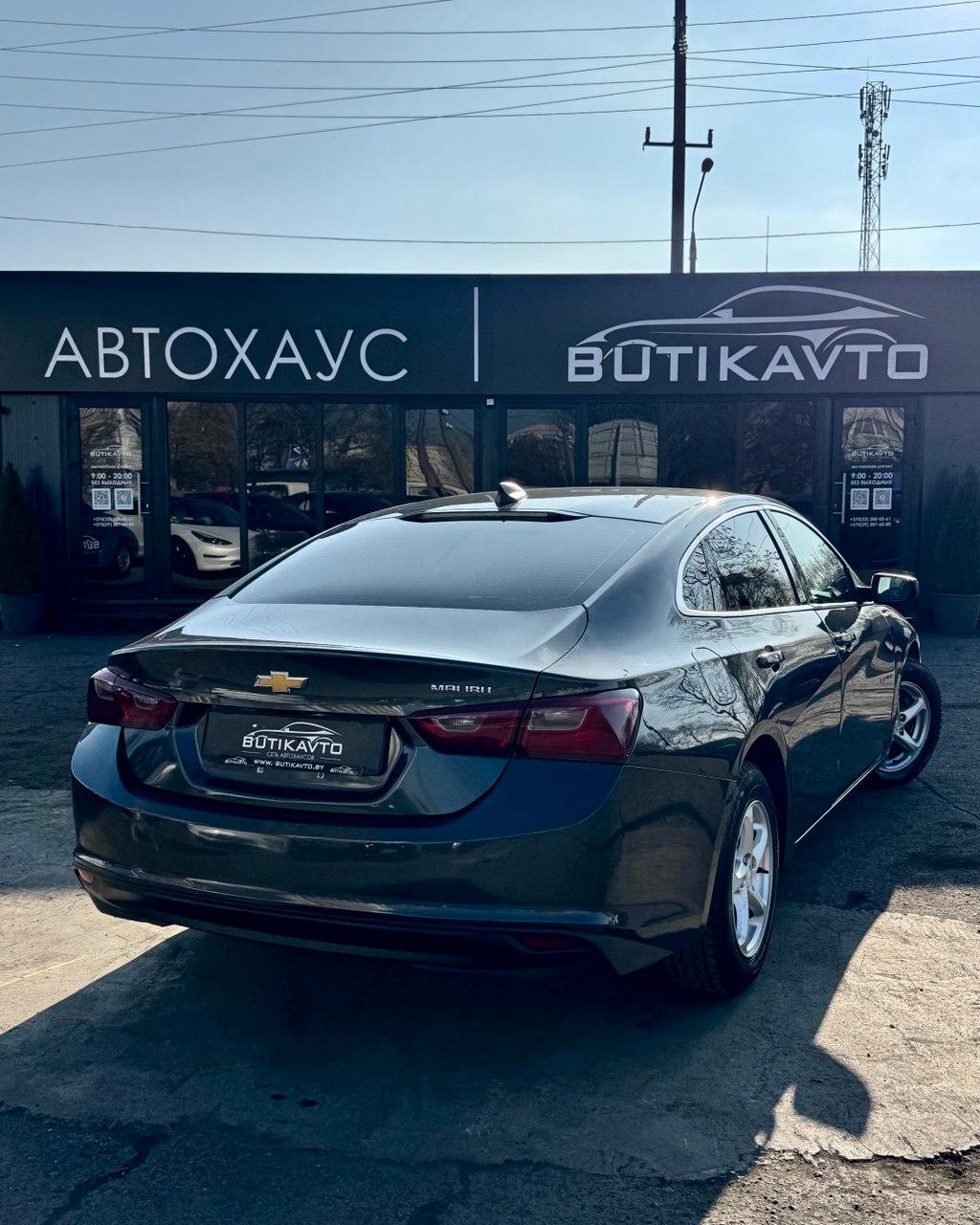 Chevrolet Malibu IX , 2018 г., автомат, бензин - фото 6