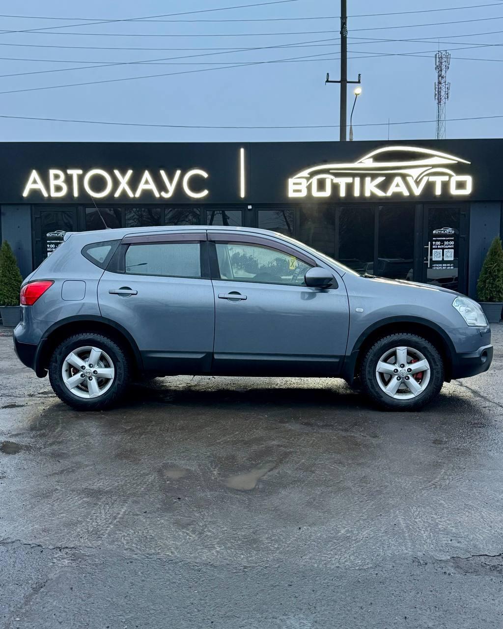 Nissan Qashqai I , 2008 г., вариатор, бензин - фото 7