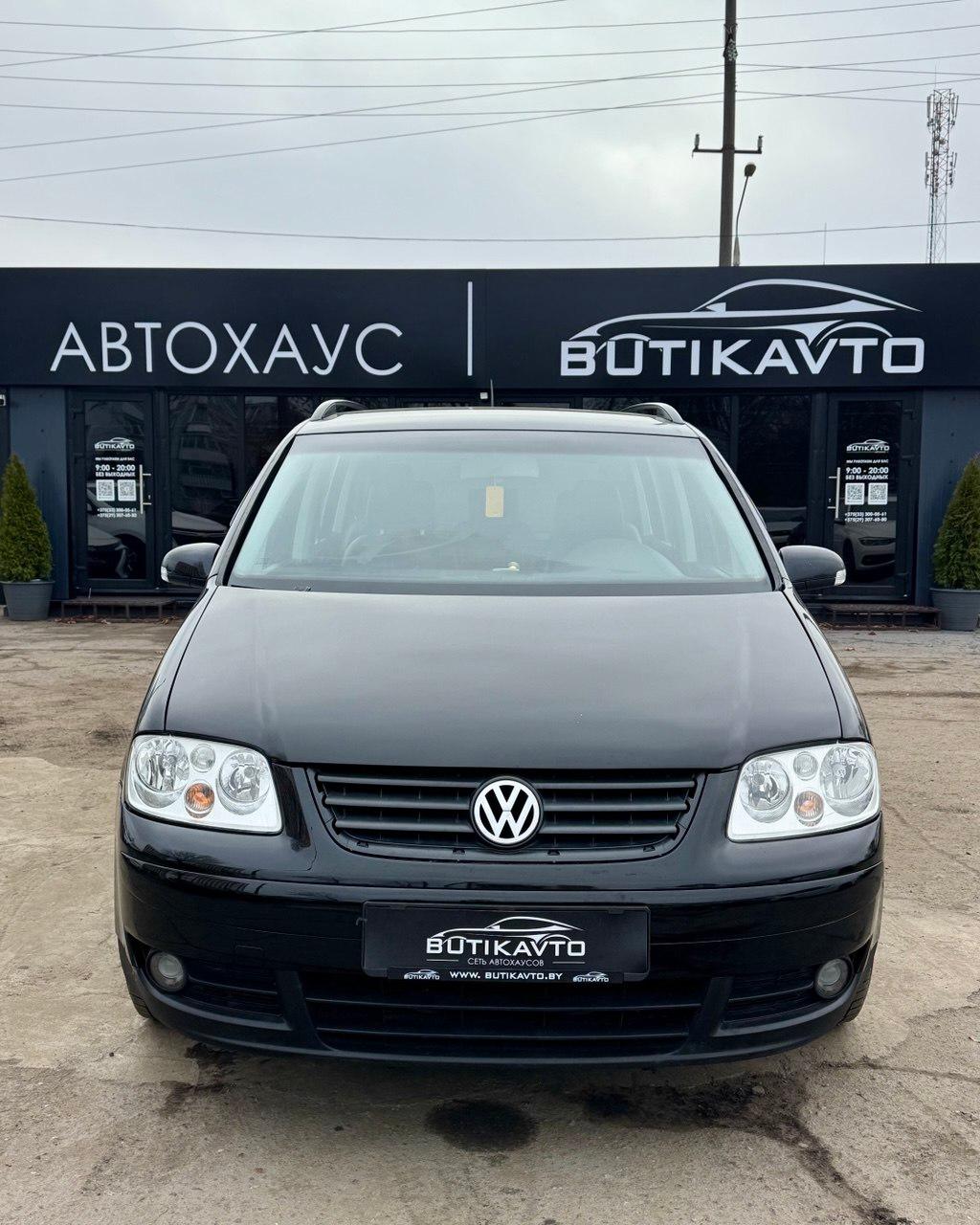 Volkswagen Touran I , 2005 г., механика, дизель - фото 2