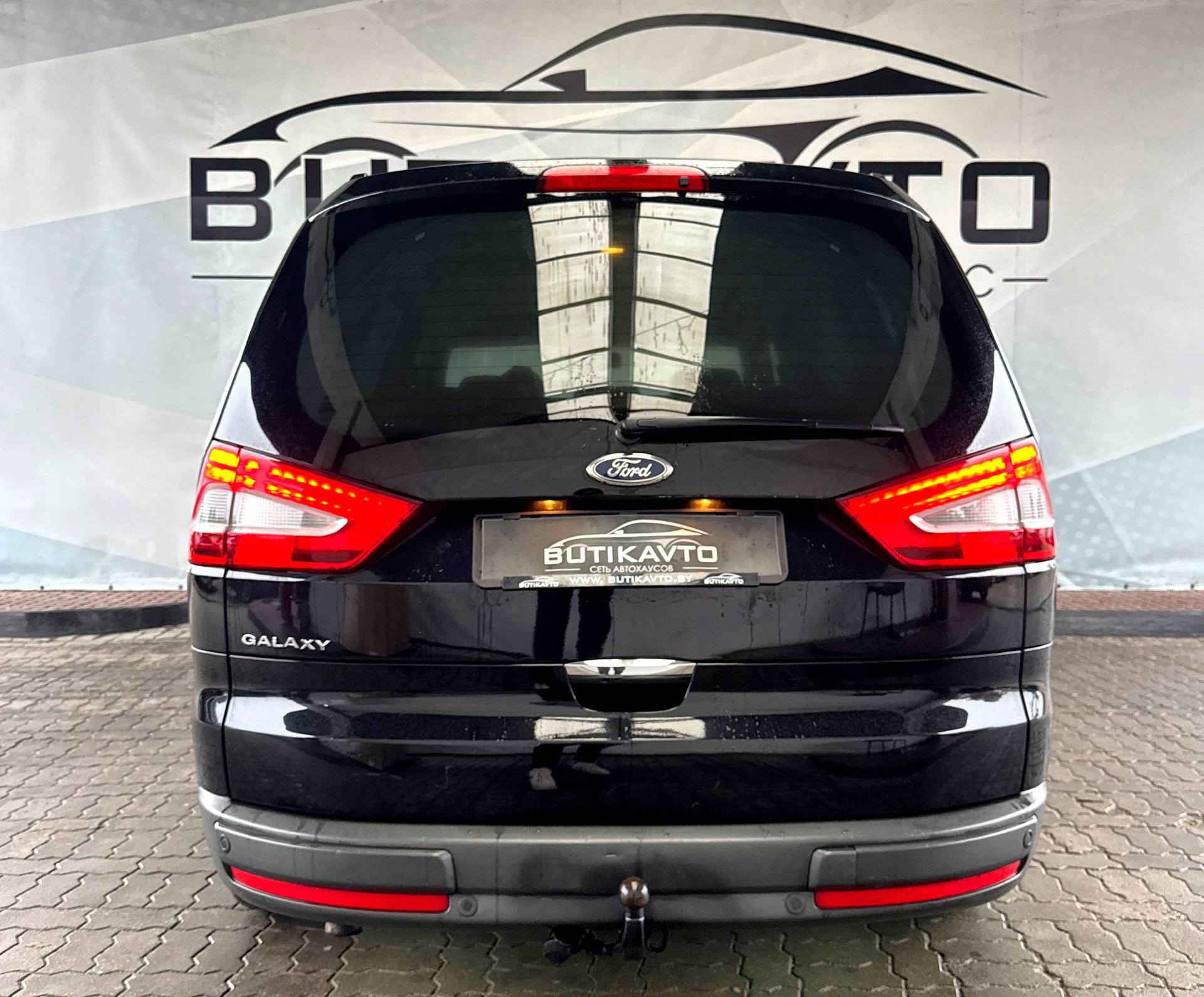 Ford Galaxy II · Рестайлинг , 2011 г., механика, бензин - фото 6