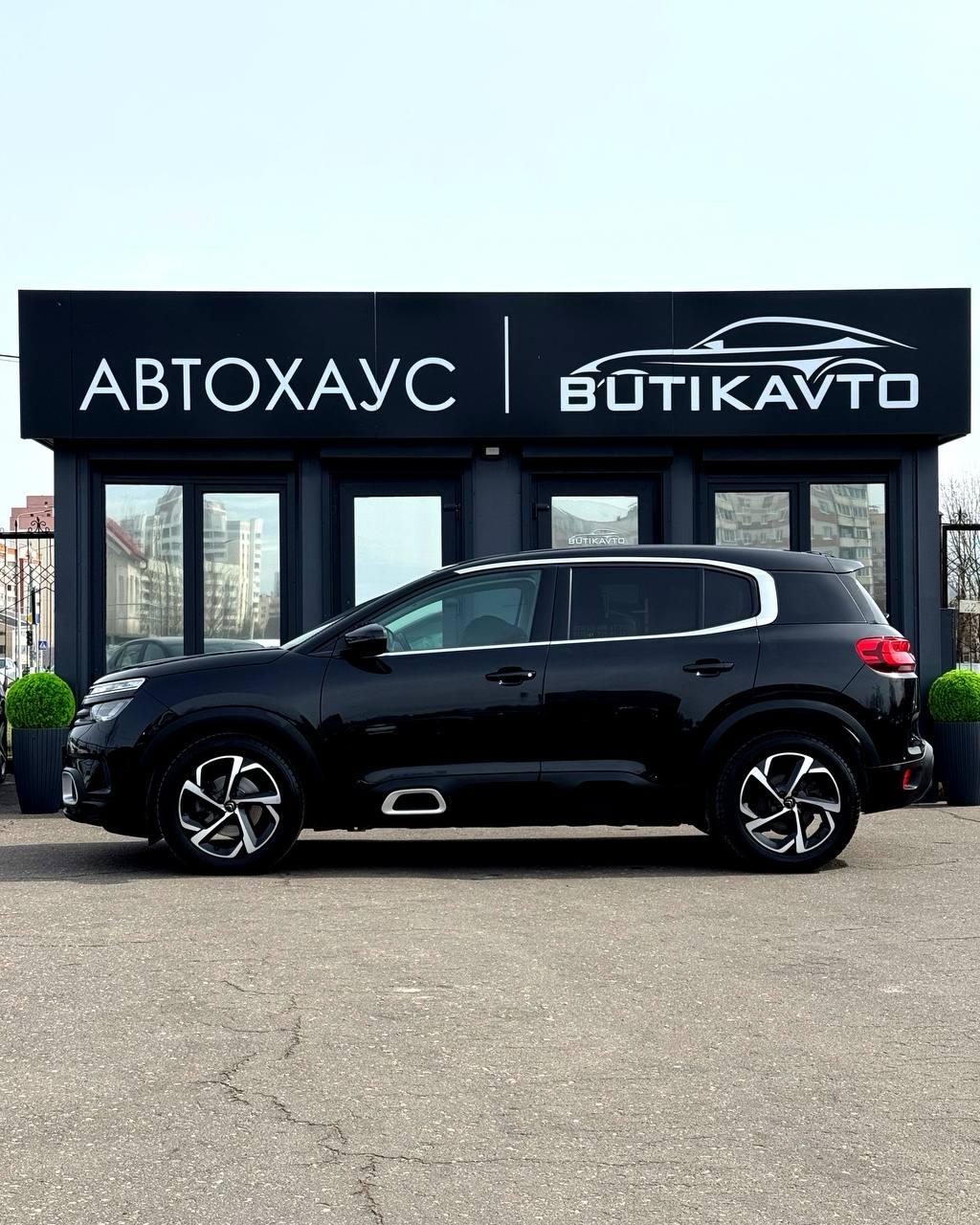 Citroen C5 Aircross, 2020 г., автомат, дизель - фото 7