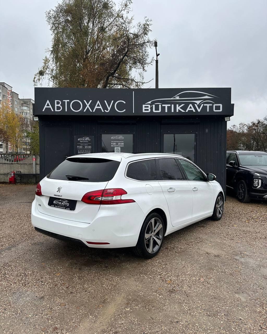 Peugeot 308 T9 , 2014 г., механика, дизель - фото 6