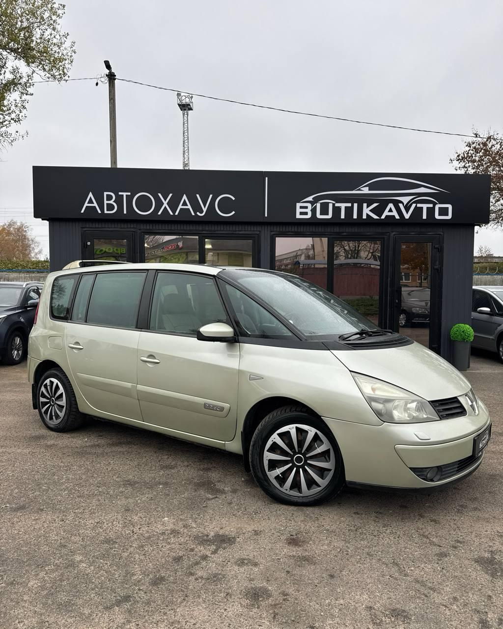 Renault Espace IV, 2002 г., механика, дизель