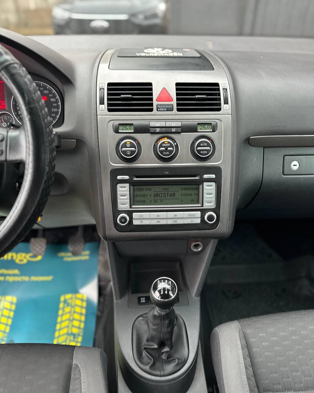 Volkswagen Touran I · Рестайлинг , 2007 г., механика, дизель - фото 10