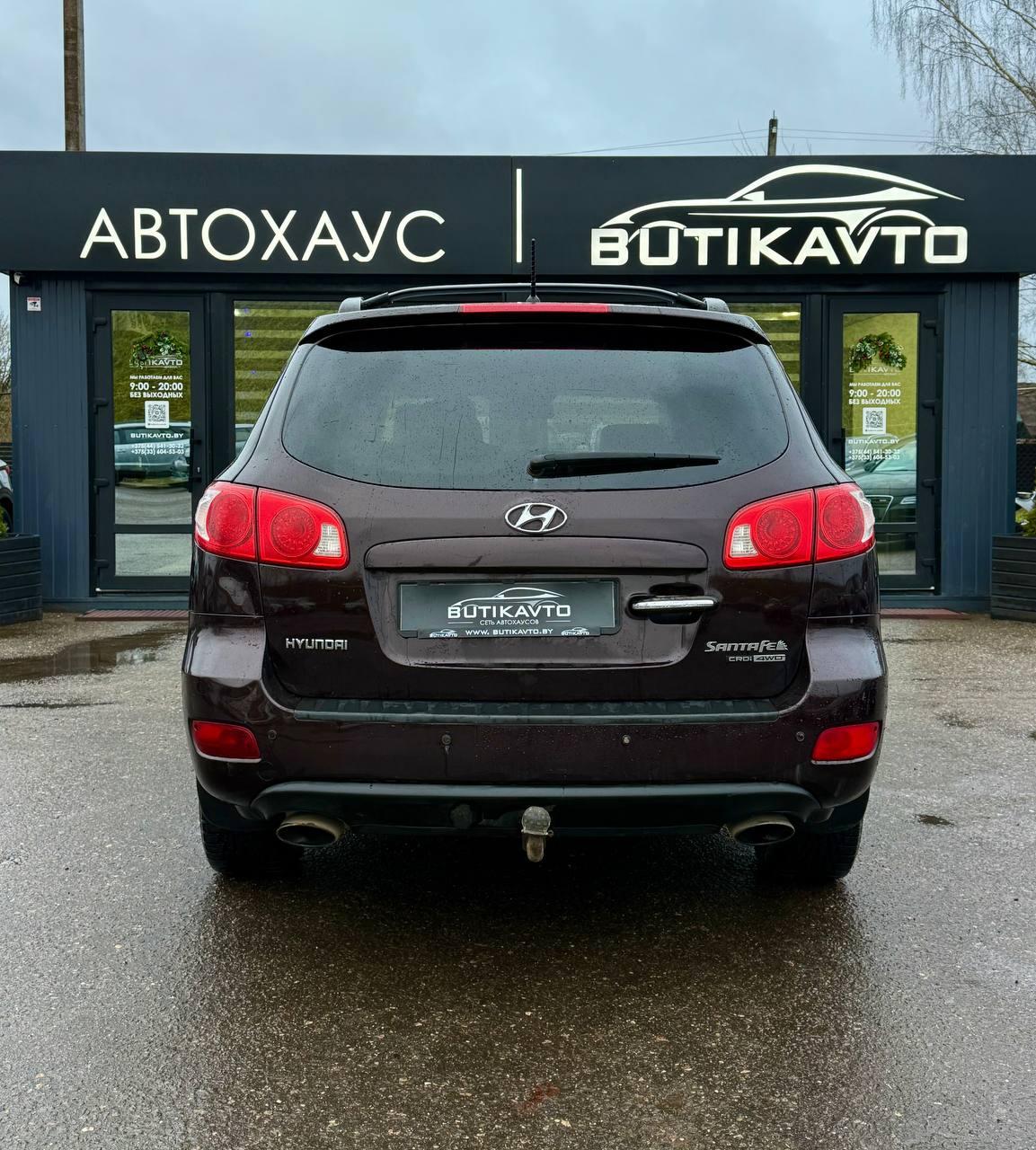 Hyundai Santa Fe , 2008 г., автомат, дизель - фото 6