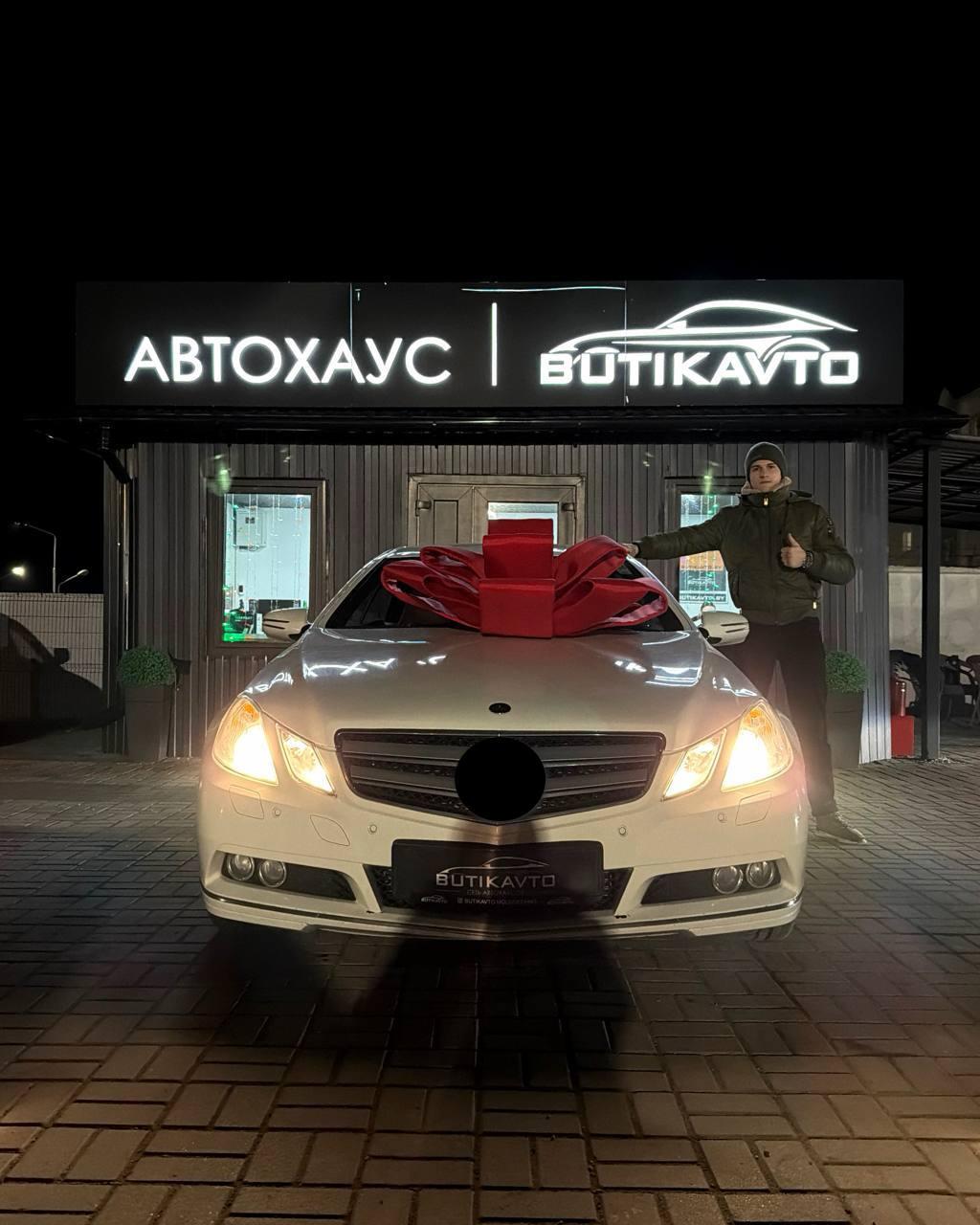 Mercedes-Benz E-Класс W212 S212 C207 A207 , 2009 г., автомат, бензин