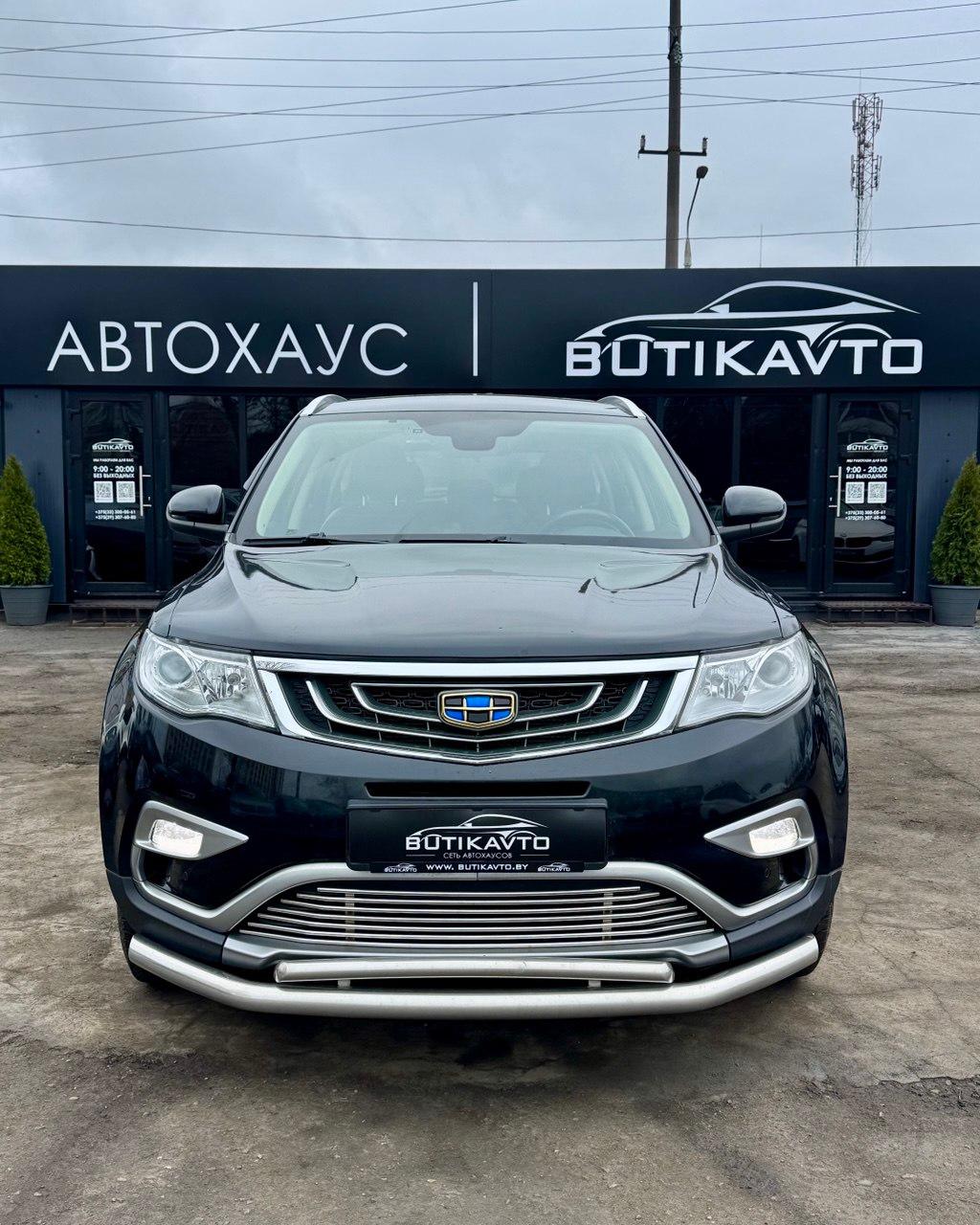 Geely Atlas I , 2018 г., автомат, бензин - фото 2