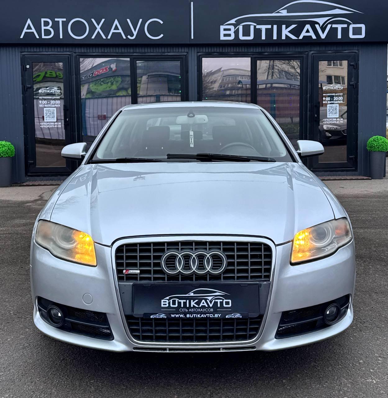 Audi A4 B7 , 2005 г., автомат, бензин - фото 2