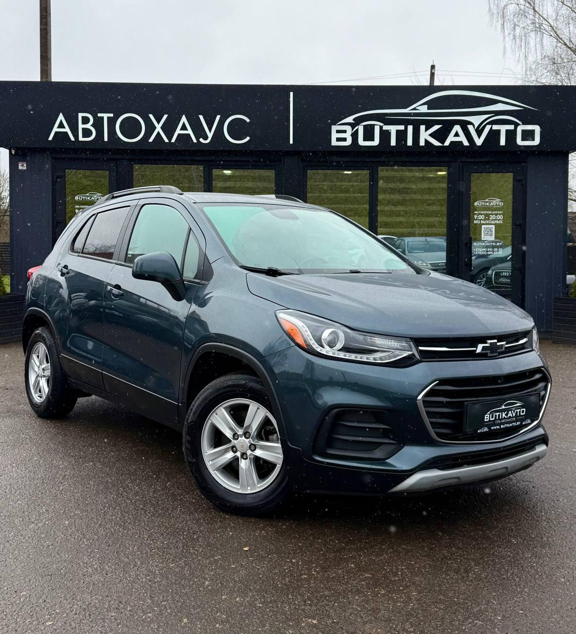 Chevrolet Trax I · Рестайлинг , 2021 г., автомат, бензин