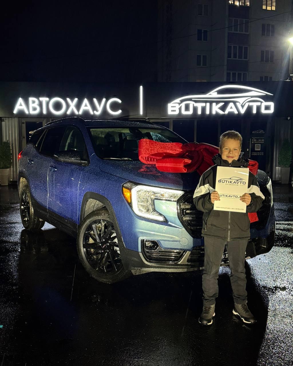 GMC Terrain II · Рестайлинг , 2024 г., автомат, бензин