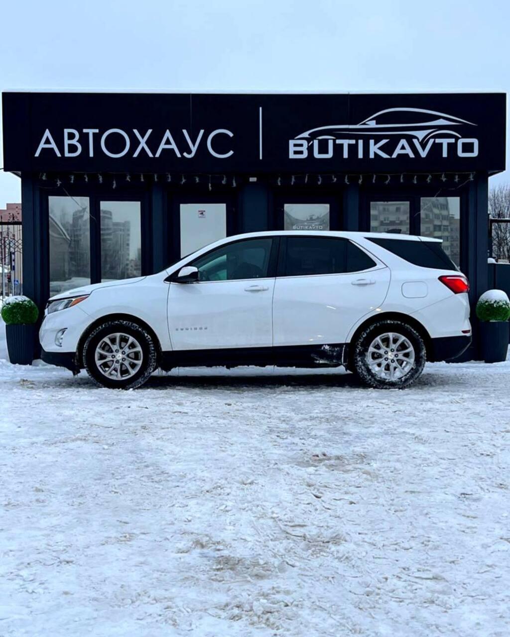 Chevrolet Equinox III , 2021 г., автомат, бензин - фото 7