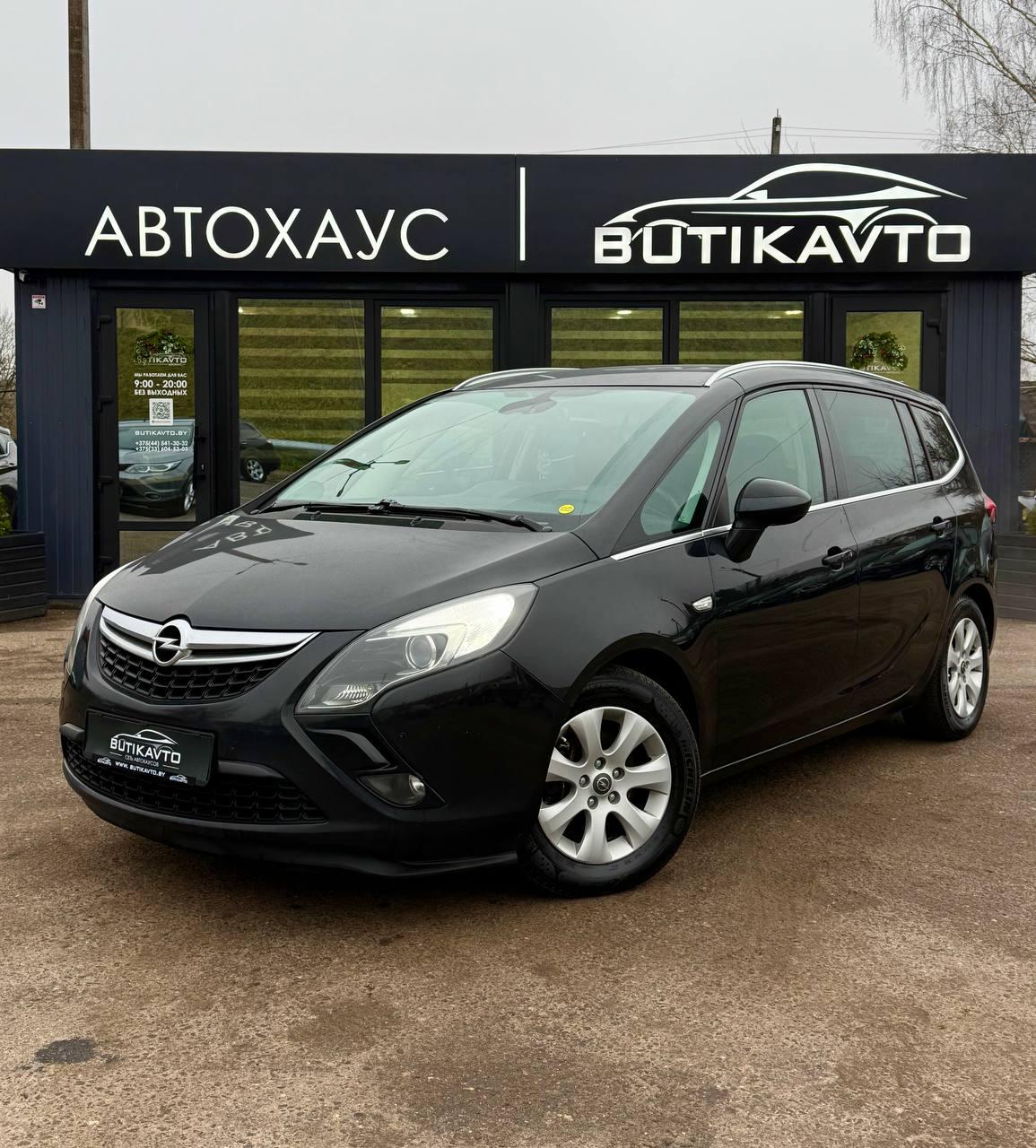 Opel Zafira C , 2014 г., механика, дизель - фото 3