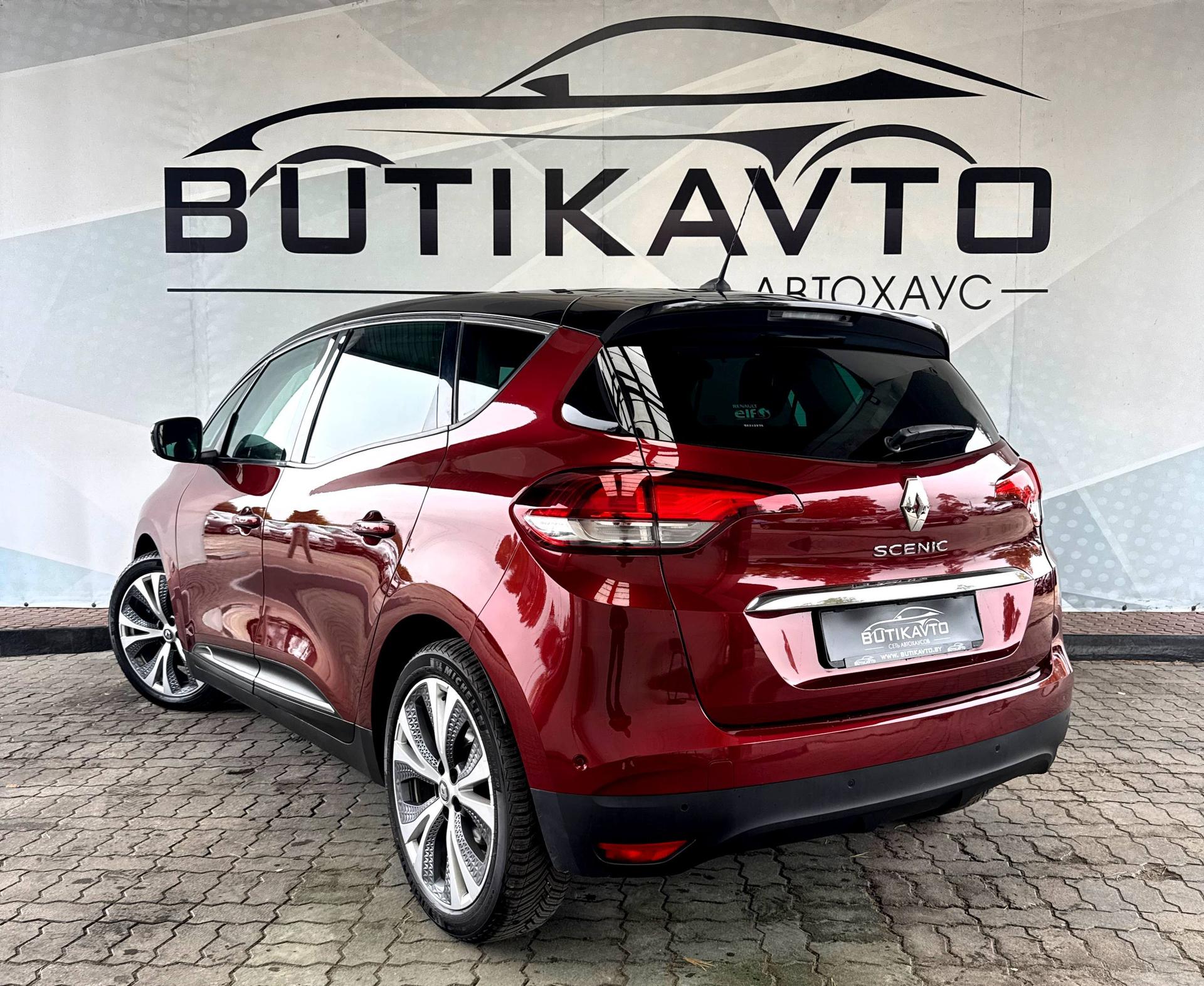 Renault Scenic IV , 2017 г., механика, бензин - фото 5