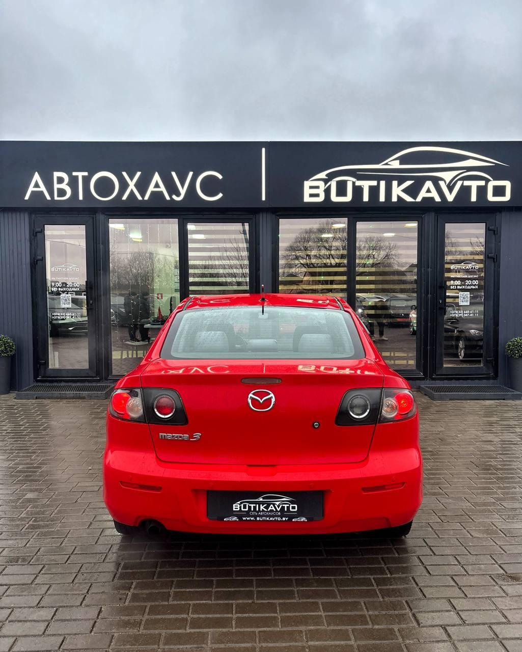 Mazda 3 BK · Рестайлинг , 2008 г., механика, бензин - фото 5
