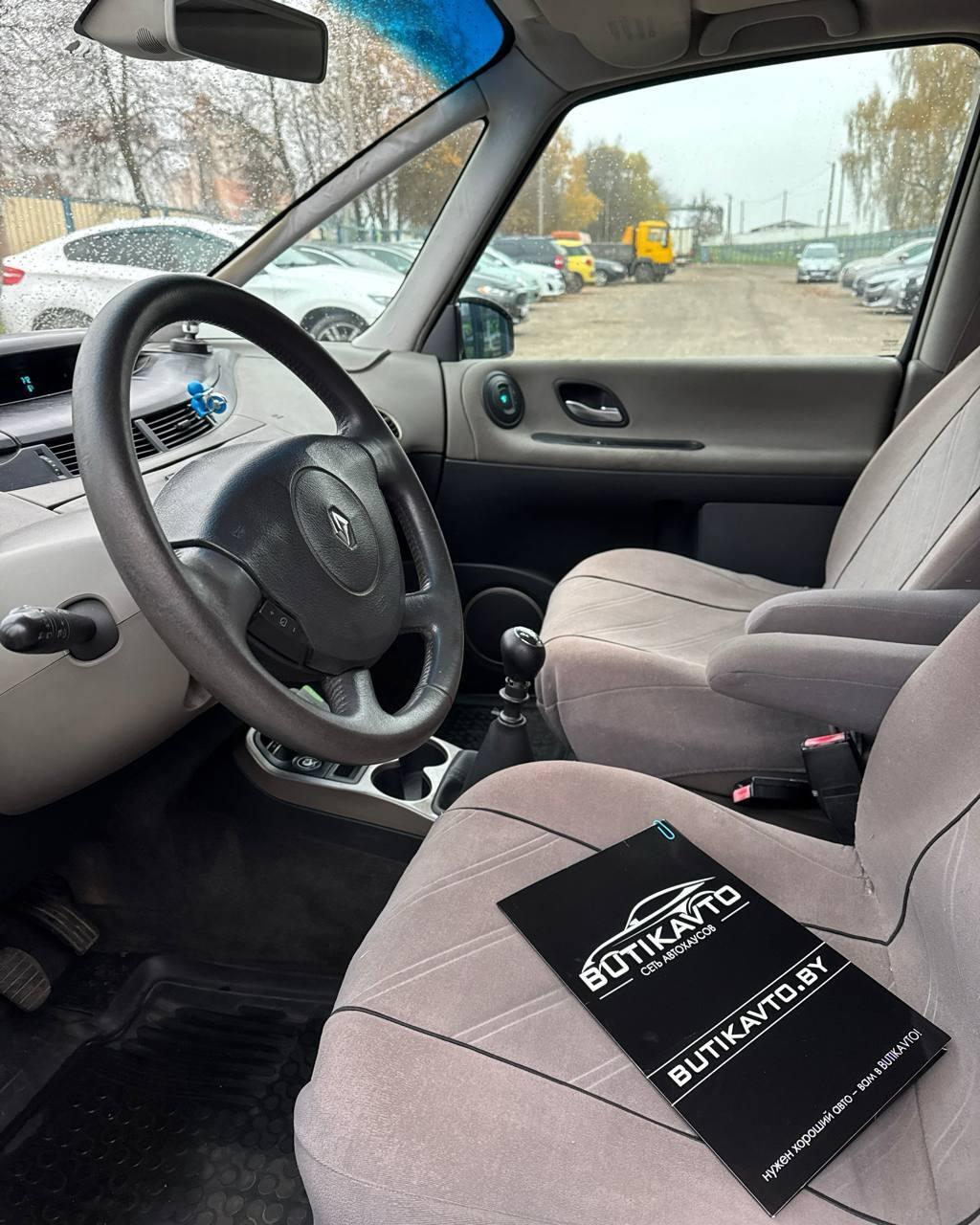 Renault Espace IV, 2002 г., механика, дизель  - фото 9